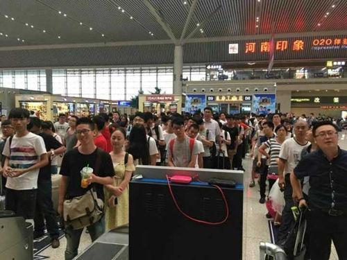 端午郑州东站客流量创新高 单日发送近6万人